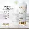 سبراي بيزلين سنسي فريش
