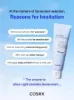 cosrx ultra light sunscreen
