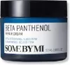 somebymi beta panthenol repair cream 50ml