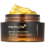 Medicube Deep Vitamin C Golden Capsule Cream