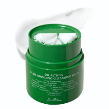 Dr. Althea – Pure Grinding Cleansing Balm