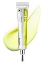 صورة كريم الريتينول: الحل السحري لبشرة شابة ومشرقة مع Retinol Shot Celimax