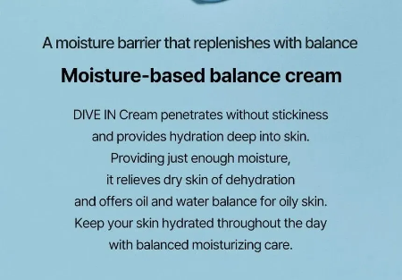 Picture of Torriden Dive: Experience Deep Hydration with Low Molecular Hyaluronic Acid Cream 80ml