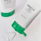 صورة كريم سنتيلا Skin1004 Madagascar Centella Tea-Trica B5 Cream 75ml: سر جمال بشرتك ونعومتها!