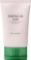 صورة كريم سنتيلا Skin1004 Madagascar Centella Tea-Trica B5 Cream 75ml: سر جمال بشرتك ونعومتها!