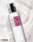 Picture of Cosrx Galactomyces 95 Tone Balancing Essence 100 Ml: Unleash Your Skin's Radiance and Balance